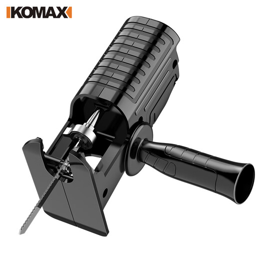Komax electric drill to electric saw conversion head household reciprocating saw small electric saw handheld electric saw woodworking saw saber saw