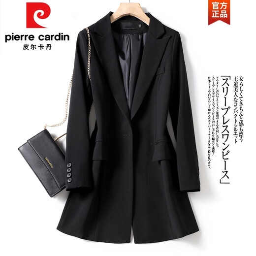 Pierre Cardin blazer women's 2025 new spring and autumn Korean version slim mid-length black professional temperament suit top black 3XL 133-145Jin Jin is equal to about 0.5 kg