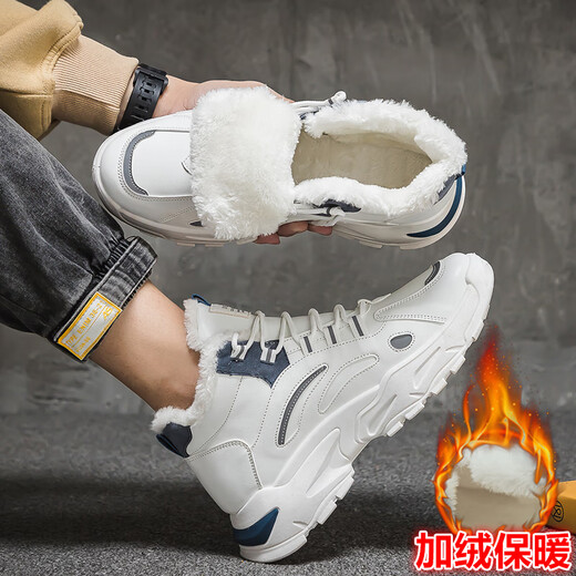 
Fanshilin shoes men's shoes 2025 new spring sports shoes men's mesh breathable casual dad shoes summer height-enhancing white shoes blue [adding velvet to keep warm] high-top/9902 41 [standard sports code]