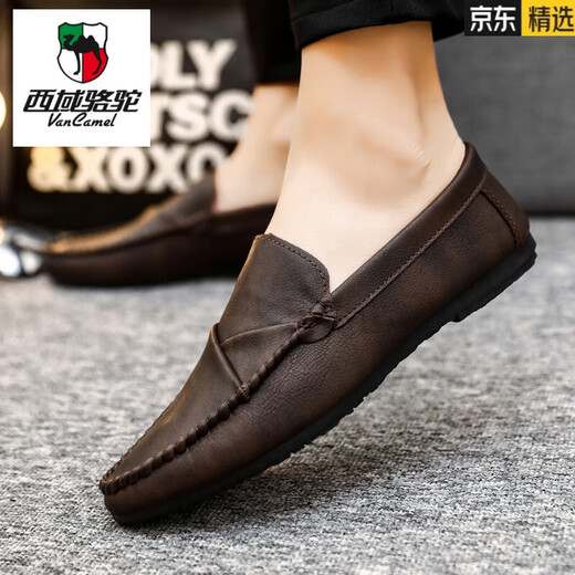 
Western Camel (VANCAMEL) Men's Bean Dog Shoes Korean Business Work Casual Leather Shoes Breathable and Versatile Anti-Slip One-Pin Men's Shoes 2025 Spring D829 Brown 39 Small