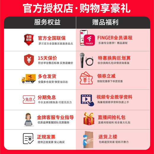 Roland speaker CUBE STREET EX portable street singing road show folk guitar electric box piano live sound EX + microphone + red label lithium battery + bag + 2 types of stands