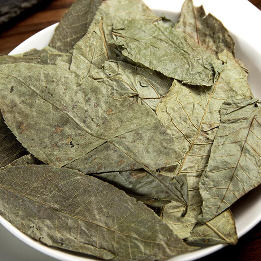 当珍堂新货正宗青钱柳中药材青钱柳叶金钱柳青钱柳茶中草药泡茶 精选青钱柳250克