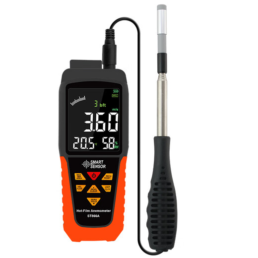 Anémomètre thermique XMSJAR866A