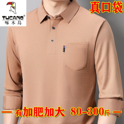Woodpecker 100% pure cotton long-sleeved T-shirt for men's spring and autumn lapel real pocket plus fat plus size fat man big belly fat man t-shirt 9921 open button cuffs off white 170/88A 110-125Jin [Jin equals 0.5 kg]