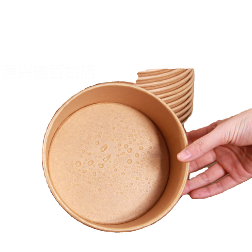 Disposable bowl household paper lunch box instant noodle bowl high temperature resistant rice bowl disposable bowl chopsticks paper bowl lunch box 1300mlpp cover-chopsticks 20 sets thickened version