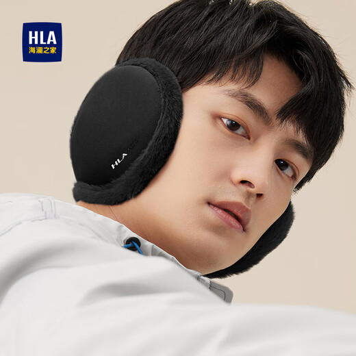 Heilan House earmuffs men's winter warm ear protection ear bag warm earmuffs women's outdoor sports cycling windproof and cold ear warmer black