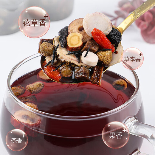 LauGutou Ginseng Five Treasure Tea Eight Tesure Tea Wolfberry Mulberry Polygonatum Cangua Corte de té para hombres Té de té tesoros Cistanche Locks Yang
