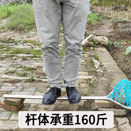 Yu Xiyuan outdoor fishing net fishing net thickened stainless steel large object copy net super hard fish fishing river shrimp catching sea fish net bag 0.4m 40cm total length 80cm with cotton thread net