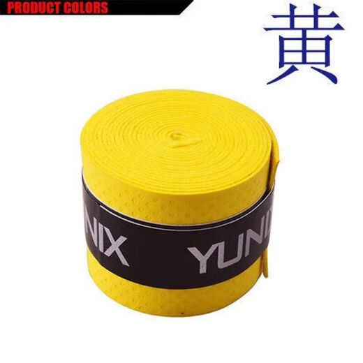 MIEHONE bicycle handlebar wrap, fashionable sweat-absorbent band, super fiber extended anti-slip fishing rod handlebar wrap, breathable and wear-resistant, thin, yellow, about -1.1 meters long, 5 pack, i pack