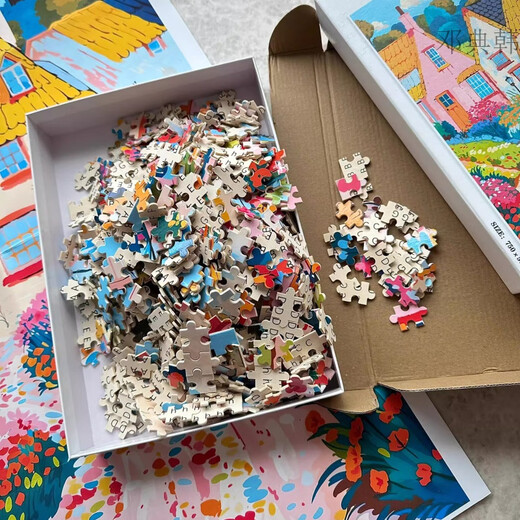 
Lingnuo will eventually decorate the puzzle of Ruyi for adults 1,000 unzipped toys with high-value porch paintings C-681 will eventually be Ruyi (send solid wood photo frame-1