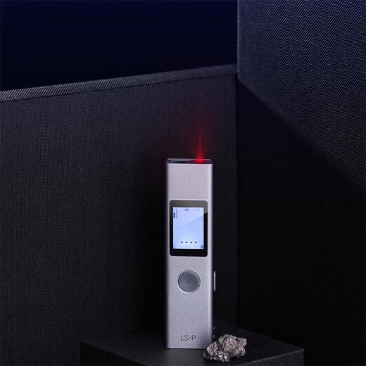 Duke Laser Distance Meter Infrared Distance Measuring Instrument Electronic Ruler Room Measurement Home Rechargeable LSP