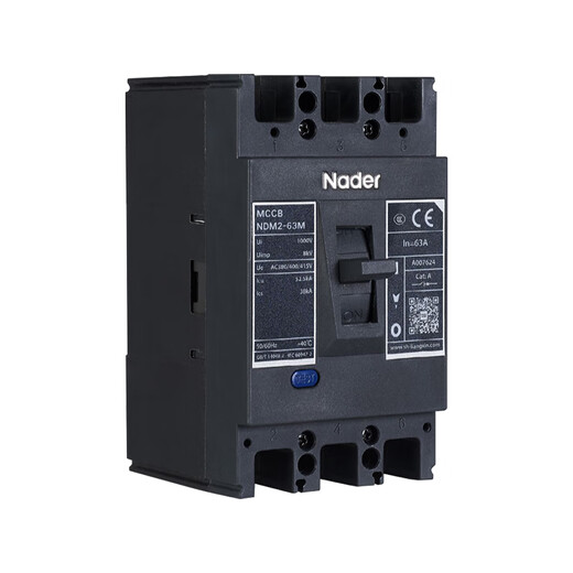 Liangxin (Nader) Shanghai NDM2-63/125/250/400/630/800A disjoncteur à boîtier moulé interrupteur à air NDM2-125 segment/niveau 63A 4300B(4P)L(36kA)