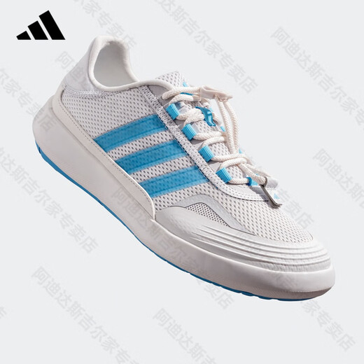 Adidas Adidas Trail Shoes Мужчины и женские женские и тот же осень на открытом воздухе, устойчивая к износостойкому, устойчивые к износостойко