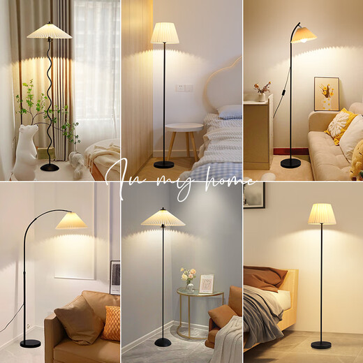 Wen Shiou Zhongshan lamp floor lamp medieval pleated lamp living room sofa lamp Southeast Asian style bedroom bedside minimalist atmosphere 1396-white-three-color light-5W