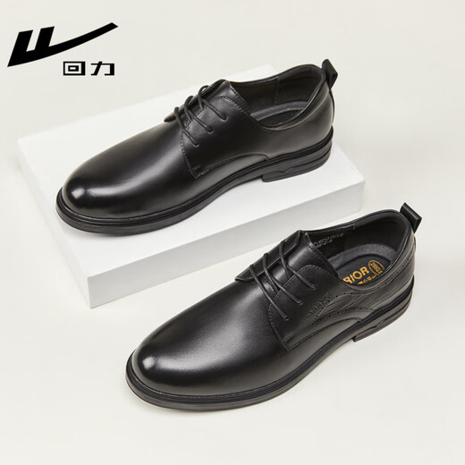 Pull back leather shoes men's new business black formal shoes wear-resistant casual men's shoes black heightening work shoes for men