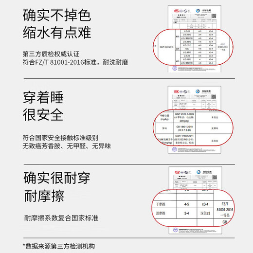 American Standard gives your lover new long-sleeved couple pajamas pure cotton suit for women spring and autumn pure cotton casual simple home wear for men misty purple M