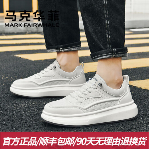 马克华菲（MARK FAIRWHALE）男鞋夏季2025新款男士休闲鞋透气板鞋男运动小白鞋厚底增高鞋子男 白色 42 【标准运动鞋码】