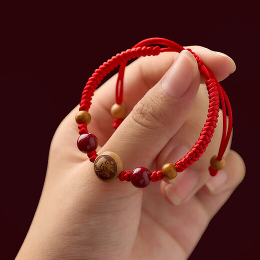 Zodiac Year Horse Tai Sui Bracelet Red Rope Bracelet for Men and Women Peach Wood Pressed Rat Zodiac Rat Ox Rabbit Snake Cinnabar Transfer Beads 2026 Zodiac Horse Adult Model