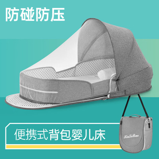 CLCEY Portable Bed-in-Bed Baby Baby Foldable Mobile Newborn Sleeping Bed Bionic Bed Anti-pressure New Style - Khaki Standard Style
