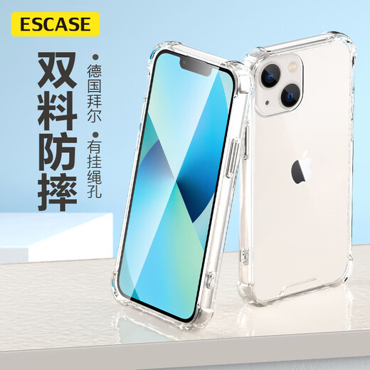 ESCASE Apple 13 Case de teléfonos móviles iPhone 13 NUEVA CORRECTA DE PROTECTIVA CONTRO COMPLETA Airbag de silicona transparente Airbag Soft Shell Soft Material anti-caza Anti-amarillo de materiales importados de Bayer Alemania