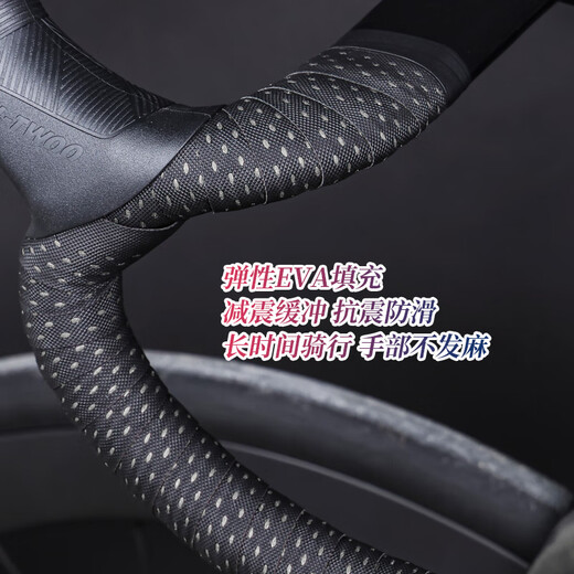 LEBYCLE road handlebar with anti-slip breathable bicycle handlebar strap anti-slip breathable and durable cycling equipment accessories breathable fish pattern - black and white