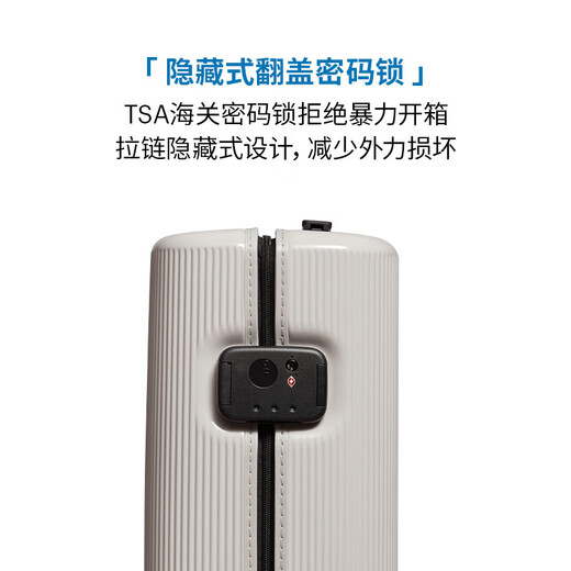 
ITO suitcase 20-inch trolley case large capacity password business travel lightweight boarding case PISTACHIO smoke white