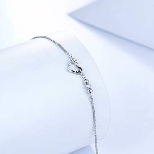 Saturday Fu PT950 heart-shaped platinum bracelet for women PT072779 about 2.32g 16+2cm birthday gift