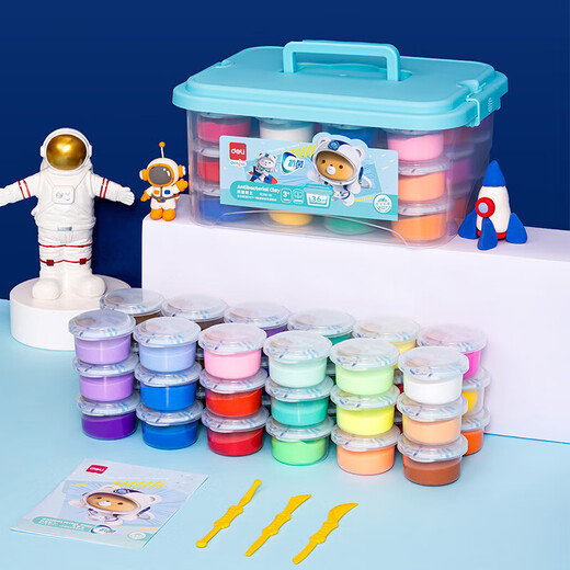 Deli (Deli) 36 Color Ultralight Clay's Children's Colored Mud Plassine Fabriqué à la main DIY Art Toy Ensemble de rangement en argile Box