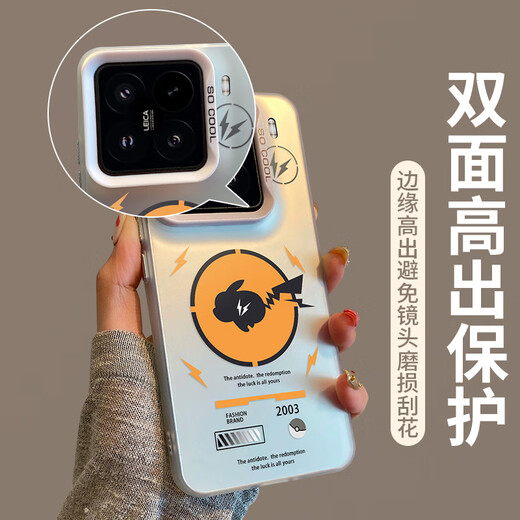 Мечты заслуживают похвалы для Xiaomi 15 Case Mobile Phonle Case Xiaomi 15 Защитный корпус All-включенное ультра-тонкое простое модное творческое творческое цвето