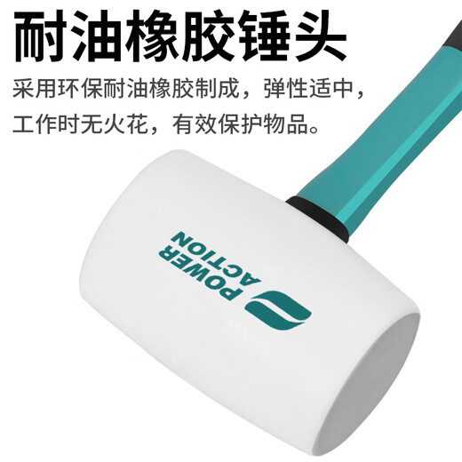 Power Action Rubber Hammer Rubber Hammer Installation Hammer Floor Tool Tile Decoration Solid Tendon Plastic Hammer 680g Rubber Hammer