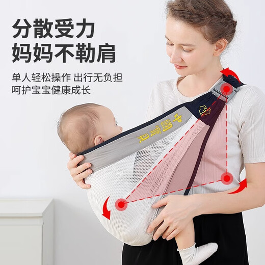 Jingeyu Baby hält Artefakt befreit die Hände und Kinder gehen aus, um den Taillenhocker Turban Neugeborenen Babygurt vorne zu umarmen 1 verbesserte atmungsaktive Modell-Shakuhu-Grün