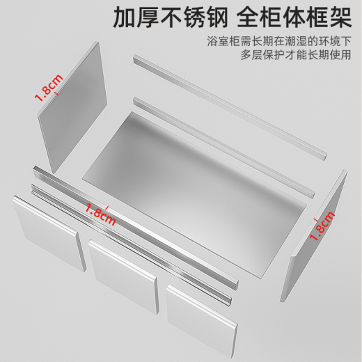 海松达不锈钢浴室柜组合陶瓷一体110cm洗手盆120大户型卫生间洗脸盆柜 奶咖12048cm圆弧盆+智能美妆镜柜