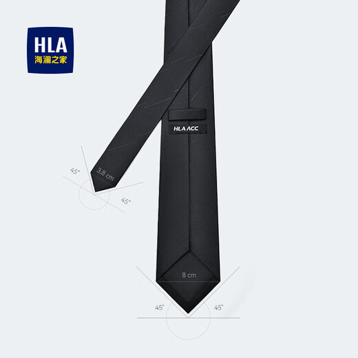 Hailan Home (HLA) tie for men hand-made wedding groom best man suit suit formal business gift box for husband