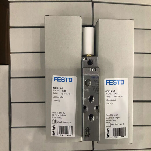 XMSJ Festo Pneumatic Solenoid Ventil MFH-3-5-1/4-1/8-1/2-3/8-L-B 15901 642 MFH-5-MFH-3-3/4-S11968