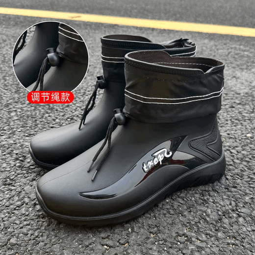 Neue Herbst- und Winter warme Regenschuhe für Männer Herren Wasserschuhe für Männer Kurzrohr flacher Boden Regenstiefel Wasserdichte Arbeit Schuhe Anti-Rutsch-Gummi Schuhe 829 rote Sohle [Standardgröße] 41
