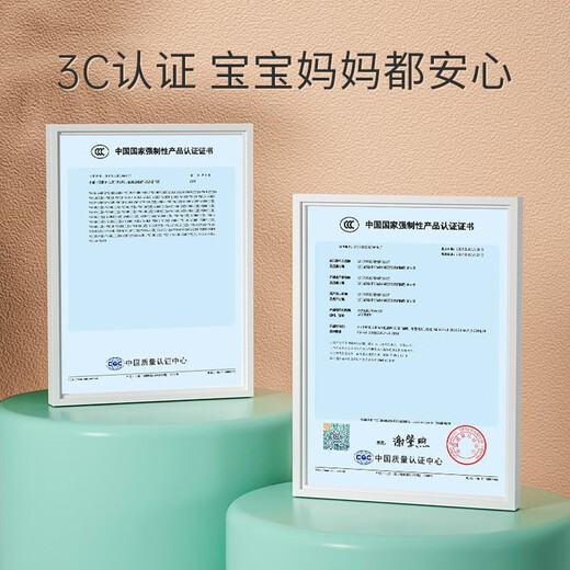 
Carlbee Children's Chinese and English Point Reading Books Children 0-3 Story Machine Voice Books Boys and Girls Learning Enlightenment Gifts Upgrade [Rechargeable] 56-side 28-page 3500 Readings