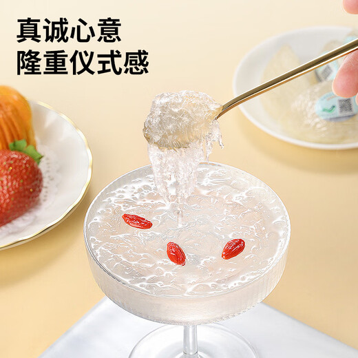 同仁堂品牌 北京同仁堂 印尼进口9星100克礼盒 溯源干燕窝 燕窝干盏
