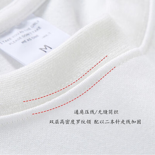 纯白色500g重磅T恤纯棉加厚螺纹领口短袖oversize潮牌三本针半袖 500g重磅短袖-白色 3XL 建议200斤-230斤