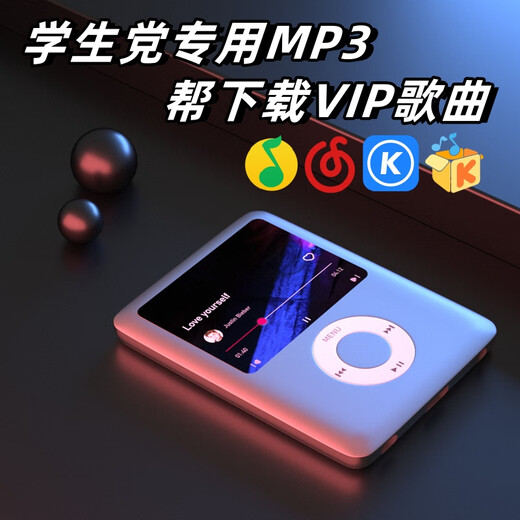 Jiajiexun MP3 Walkman MP4 Bluetooth model designated download VIP songs student version English listening novel video card black (with Bluetooth function) 32G (gift package + 300 VIP songs)