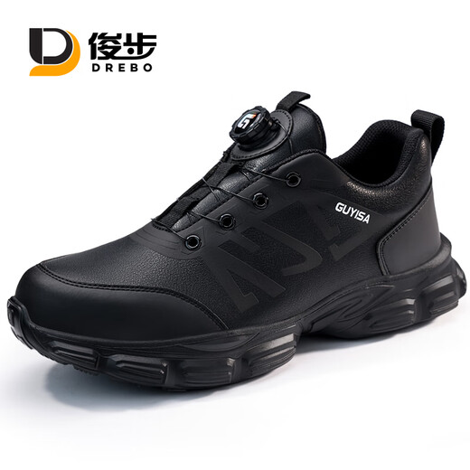 Junbu Labor Protection Zapatos Soft and Comfort Anti-smash anti-Punteo impermeable absorbente transpirable desgaste resistente al desgaste resistente a la moda de la moda de seguridad de la moda [plegado y resistente al desgaste] 41