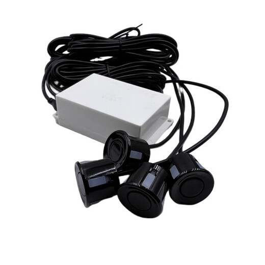 Ultrasonic ranging sensor, distance adjustable reversing radar module, four optional probes, obstacle avoidance sensor, four probes, 12V-24V x 700CM x RS485