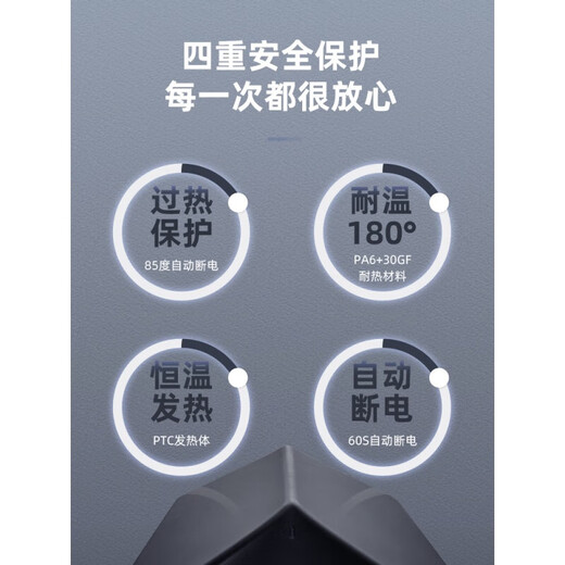 澳莎烘手机干手器全自动感应卫生间吹手烘干机吹干器干手机器 3881-银灰色