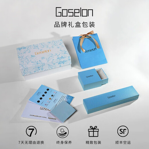 Goselon 18K Gold Akoya Pearl Pendant Diamond Seawater Pearl Necklace for Girlfriend 18K Gold/Premium Selection Akoya Pendant + 925 Silver Chain 8.5-9mm