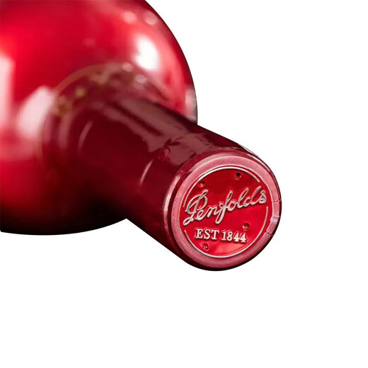 Penfolds Max's Cabernet Sauvignon Rotwein 750 ml [Walmart]