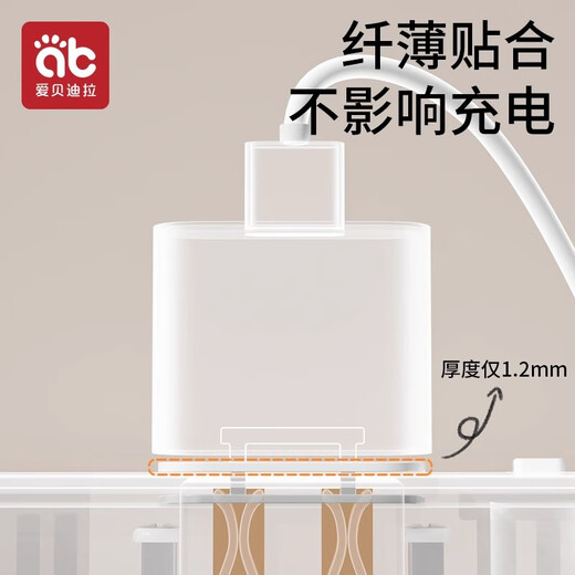 Aibedila plug-in protective cover socket anti-child electric shock plug safety plug seal switch protective cover baby sliding 5-hole socket protective cover 12 gray