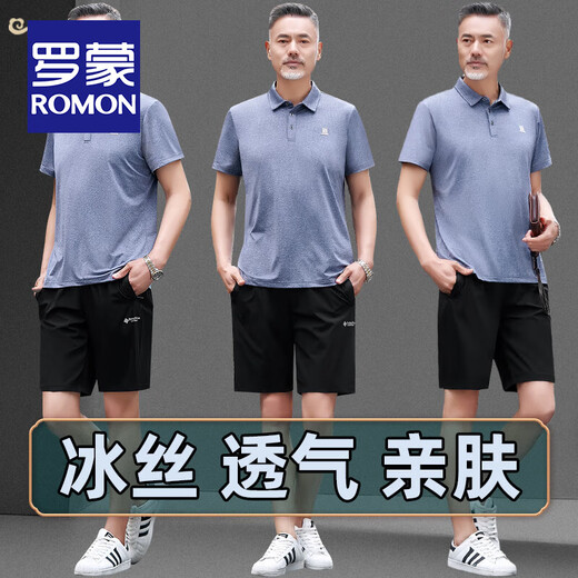 Romon (Romon) Vater mittleren Sommers Sommerkleidung Eis Seiden-Männer kurzärmelige Shorts lässige, lockere atmungsaktive und ältere Vater Sportanzug Herrenphilosophie (831 Anzug) 5xl