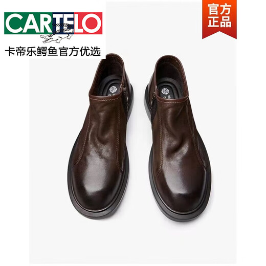 卡帝乐鳄鱼（CARTELO）春秋季复古马丁靴男士英伦风男真皮靴子头层牛皮短靴低帮切尔西靴 咖啡色  5266 39