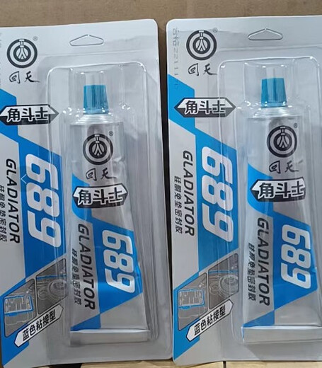 
Huitian Gladiator 689 silicone padless sealant blue glue Langu auto repair special glue 85 grams
