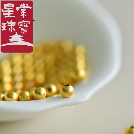 Xingtang 18k gold handmade ancient gold matte round beads loose beads spacer beads diy jewelry bracelet necklace braided rope bead accessories matte gold beads 4mm/50 pcs