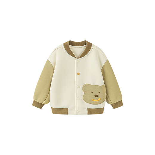 Mini Bara Jungen und Mädchen Baseballjacke Frühling Neues Baby Jacke Frühlingspop